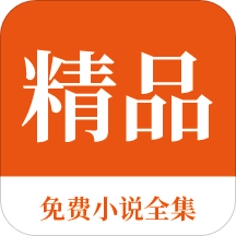 PG电子游戏厅下载